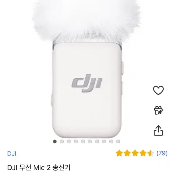 DJI 무선 마이크