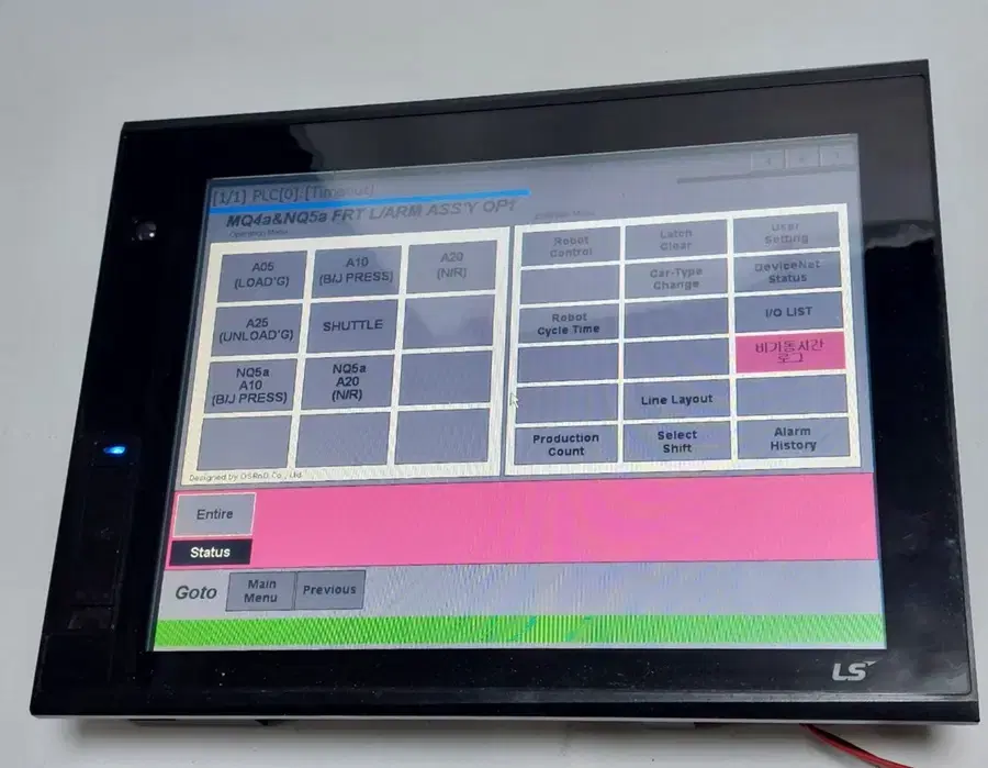 LS iXP80-TTA/DC  터치스크린, 터치패널 중고