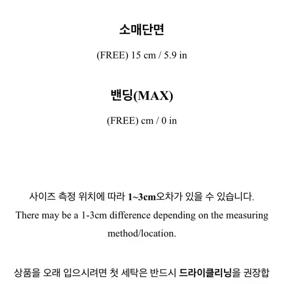 에이블리 아뜨랑스 헤어리 보송퍼 세미크롭 루즈핏 라운드넥 솔잎니트 니트