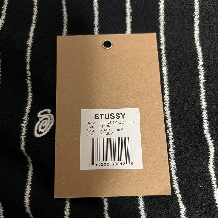 [M] 스투시 stussy zip polo 블랙 스트라이프 가디건