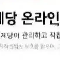 햇반매일잡곡밥 210Gx72개 36개X2박스 36개기준32950원무배단가