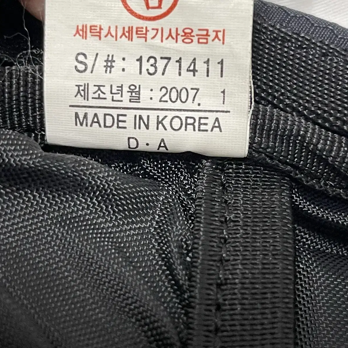 아식스 빈티지 희귀 Y2K 미니백팩 배낭 가방 블랙