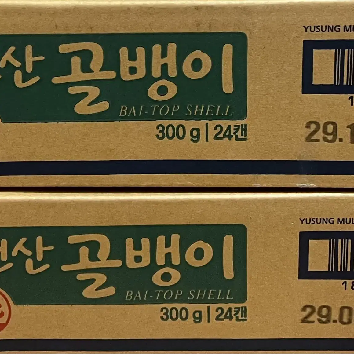 무료배송) 유동 골뱅이 300 g x 24캔 1박스 판매 합니다