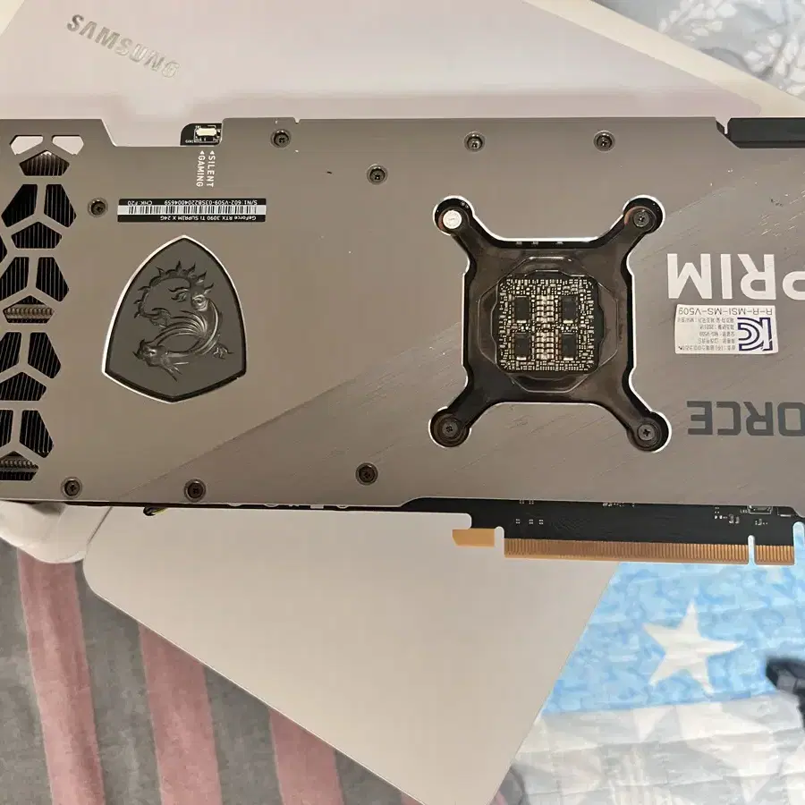 rtx3090ti 슈프림 팝니다