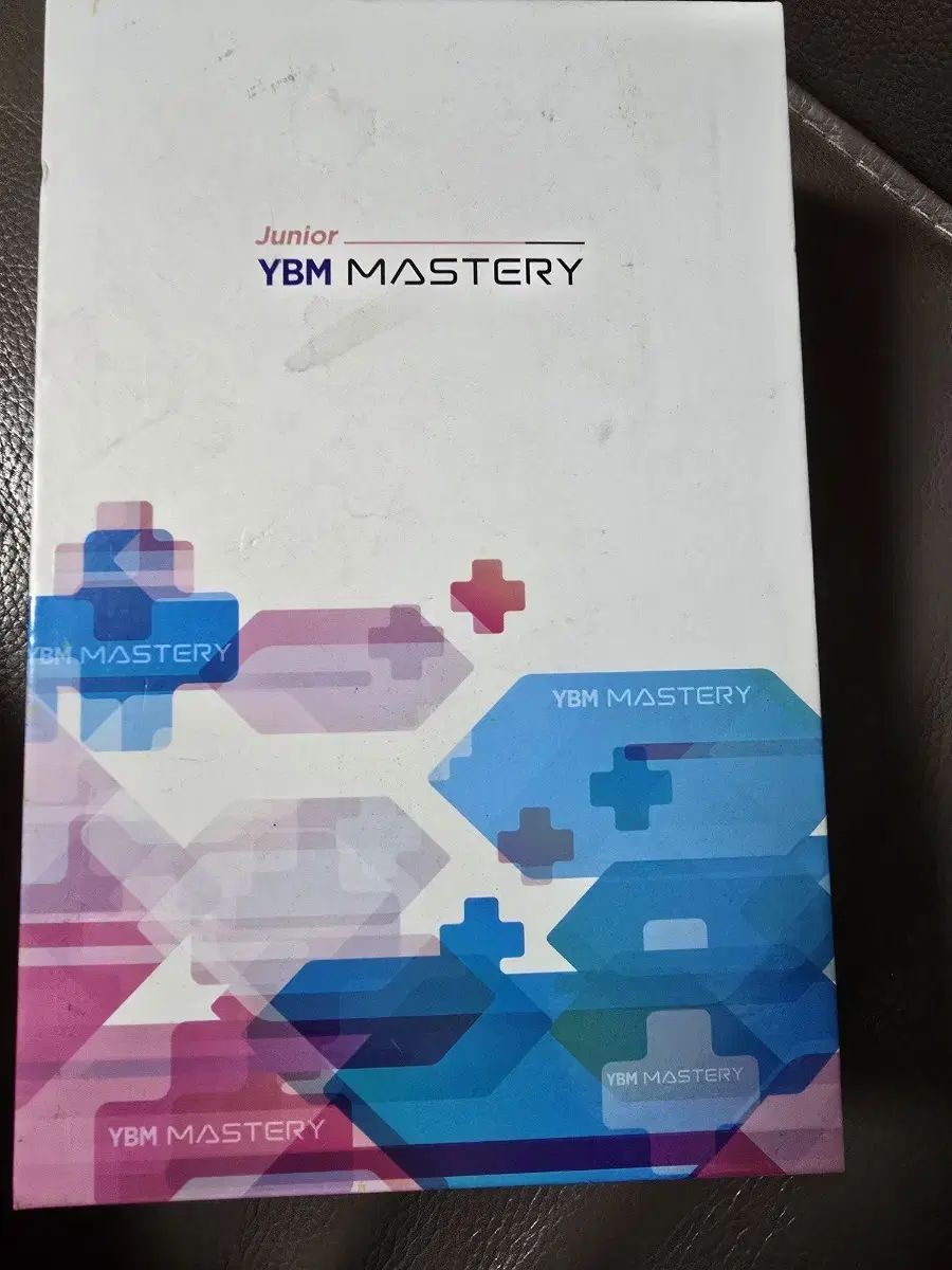 YBM MASTERY E900 2세대(새제품)