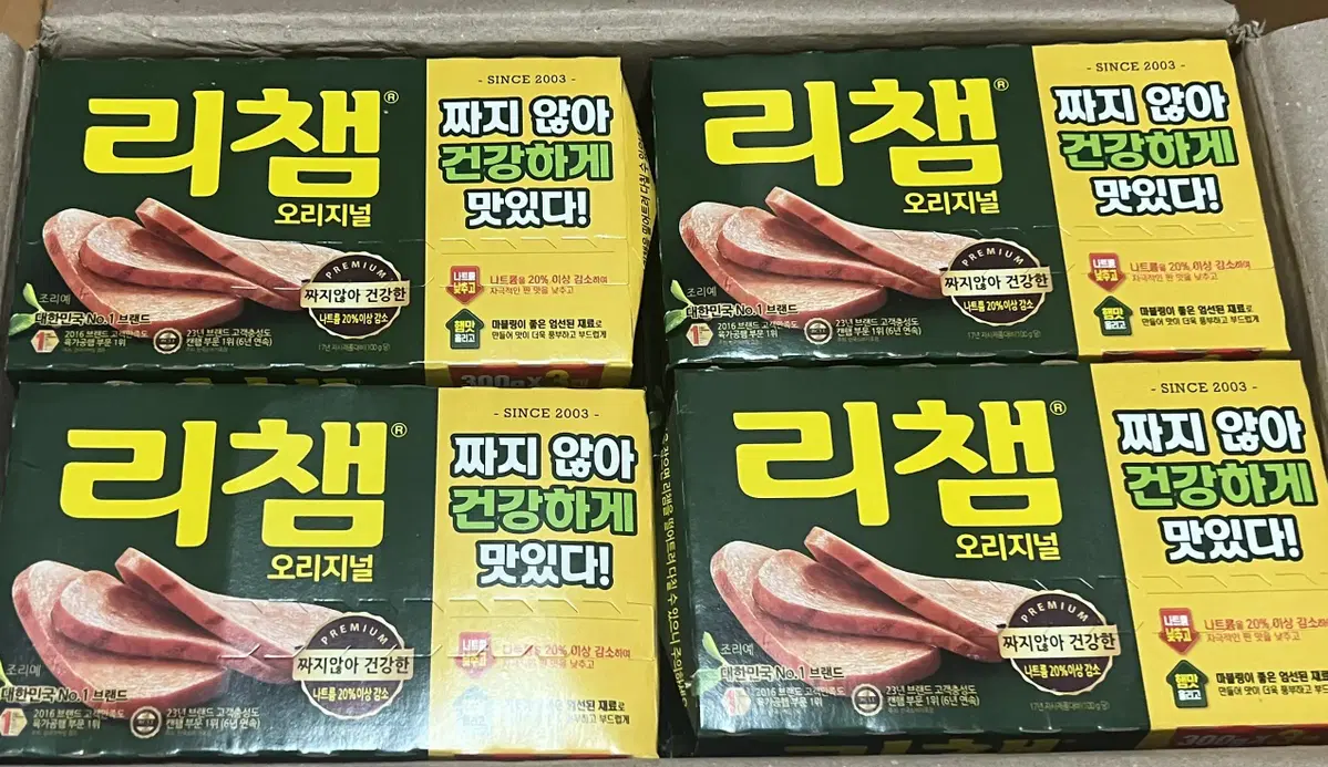 무료배송/ 동원 리챔 오리지널 300g 24캔 1박스 판매합니다