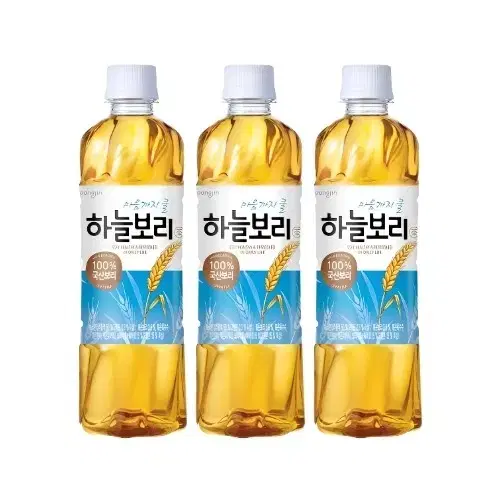 하늘보리 500ml 20병 새제품