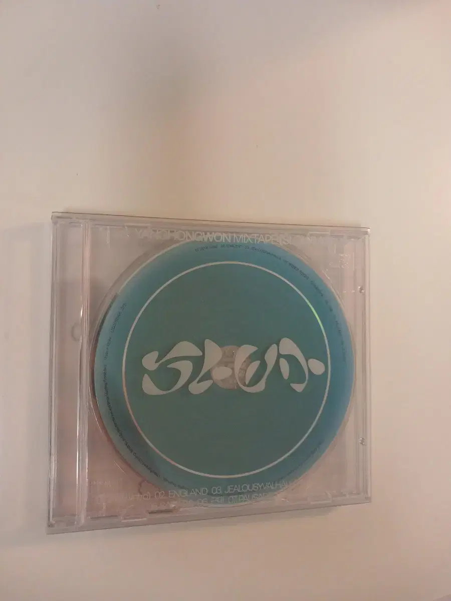 양홍원 슬로모 slowmo cd  (개봉반)