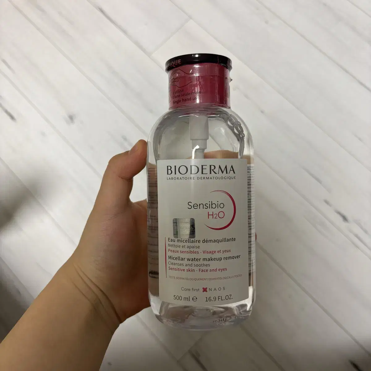 바이오더마 클렌징워터 500ml (새상품)