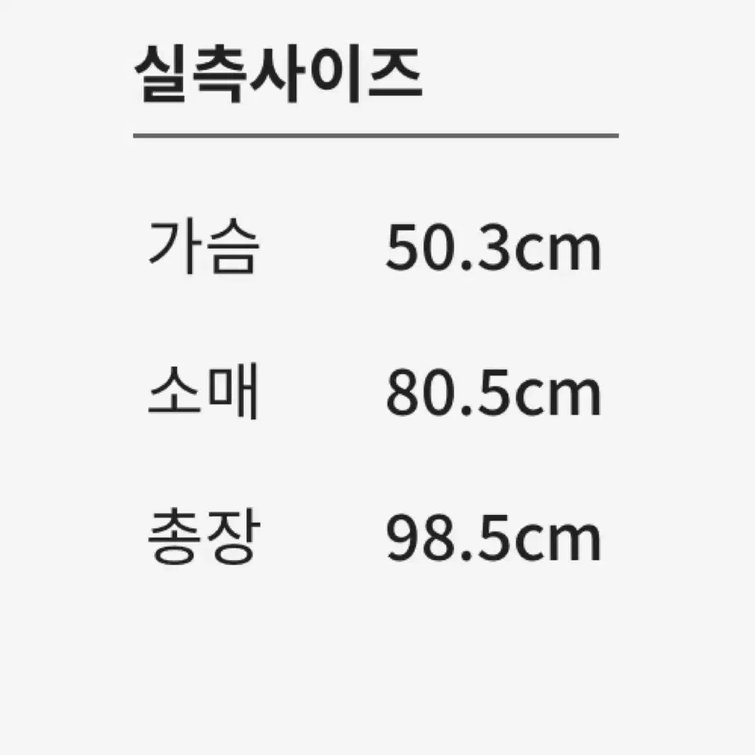 스튜디오 심플먼트 심플먼 캐시미어 코트 카멜