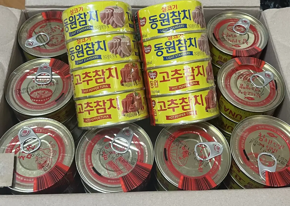 무료배송/동원살코기참치135g 24캔 + 고추참치 135g24캔총48캔