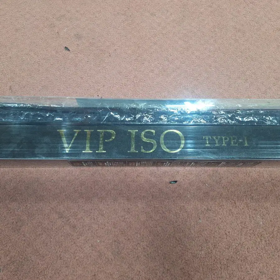 다이와 토너먼트 VIP ISO TYPE-1  새제품