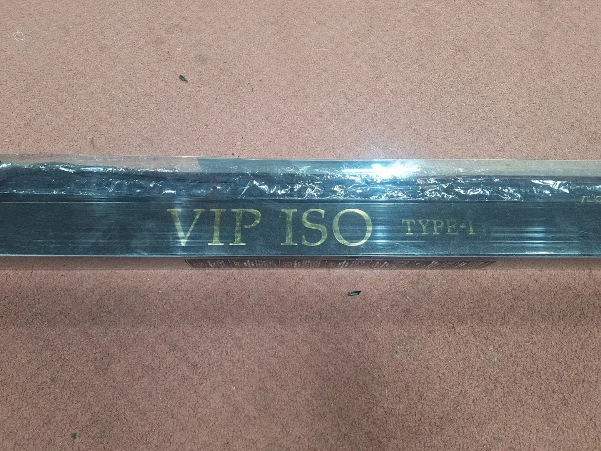 다이와 토너먼트 VIP ISO TYPE-1  새제품