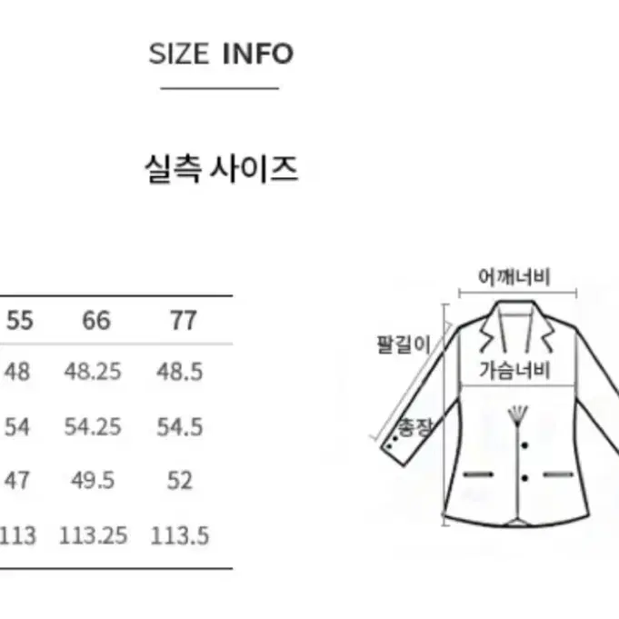 LIST 리스트 핸드메이드 코트 오트밀