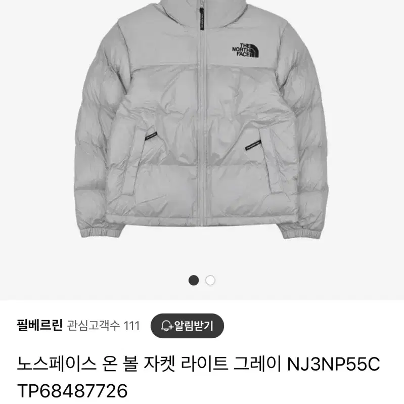 노스페이스 눕시 온볼 자켓 NJ3NP55C