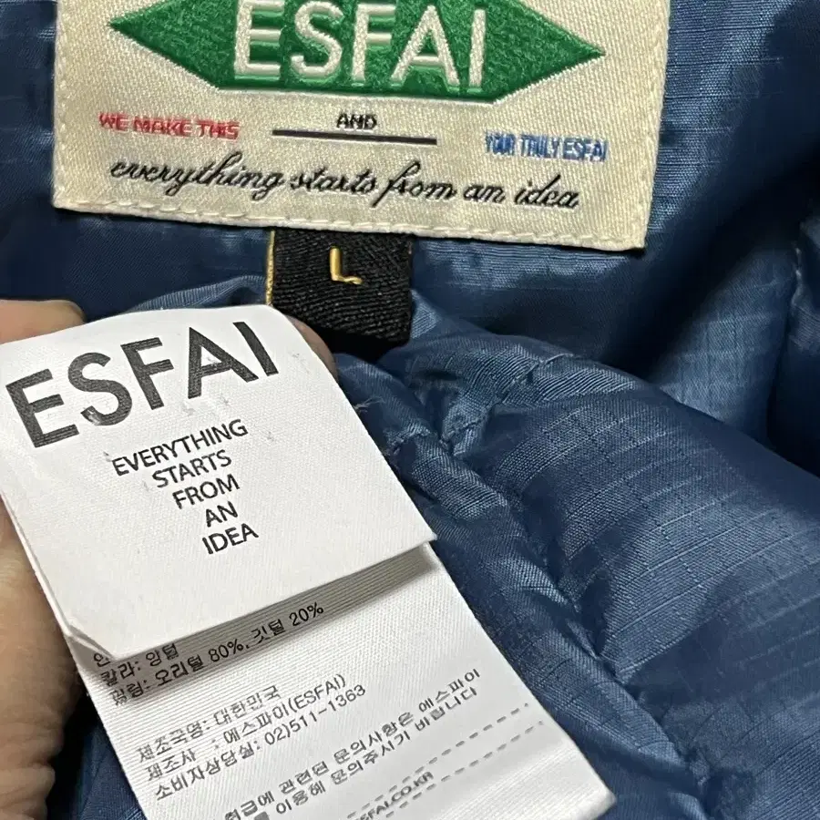 (남성옷) ESFAI(에스파이) 파카패딩