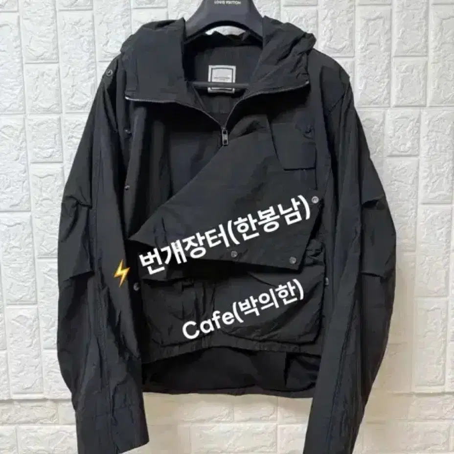 (46) 우영미멀티포켓 아노락(24ss)