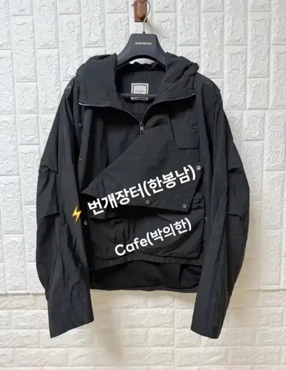 (46) 우영미멀티포켓 아노락(24ss)