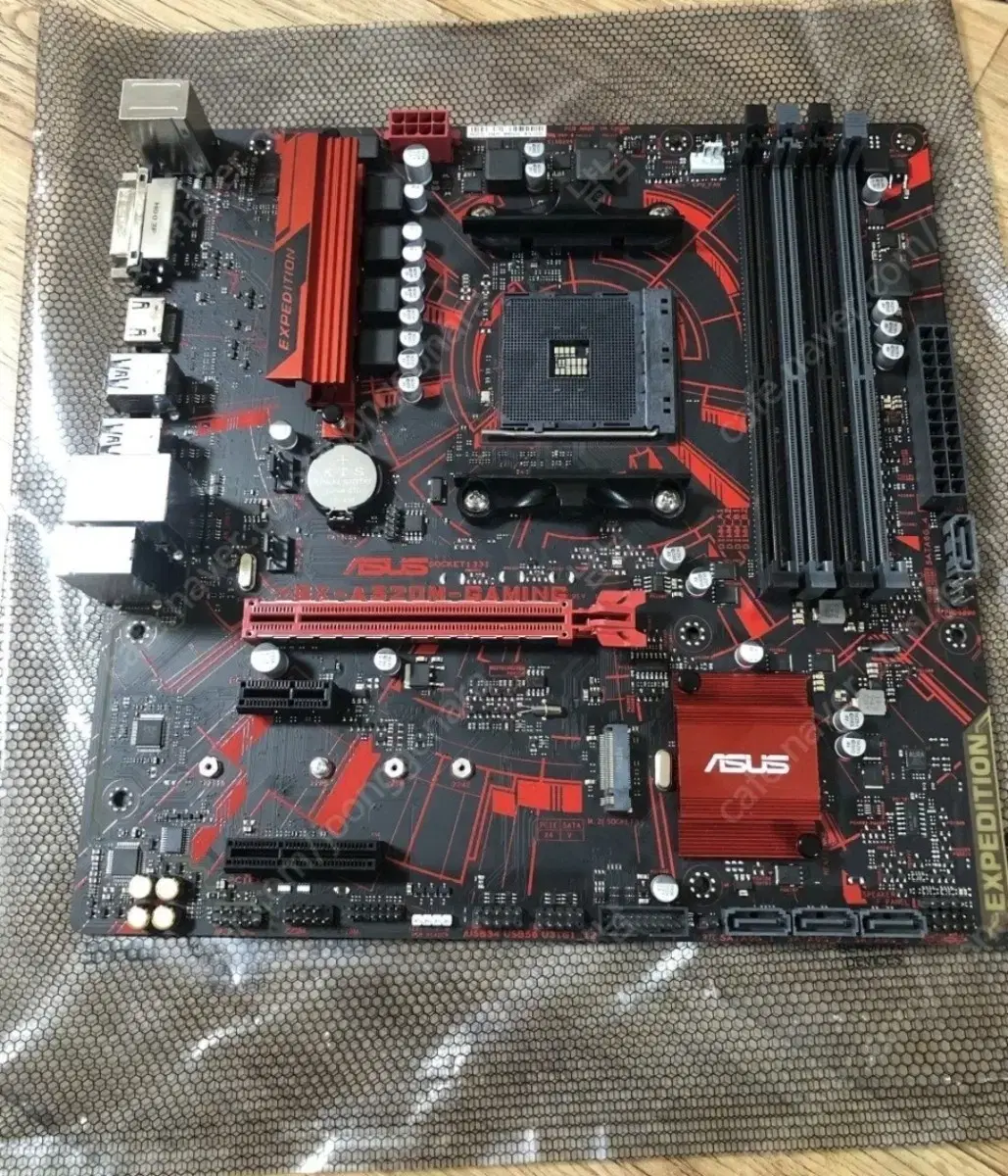 asus ex a320m gaming