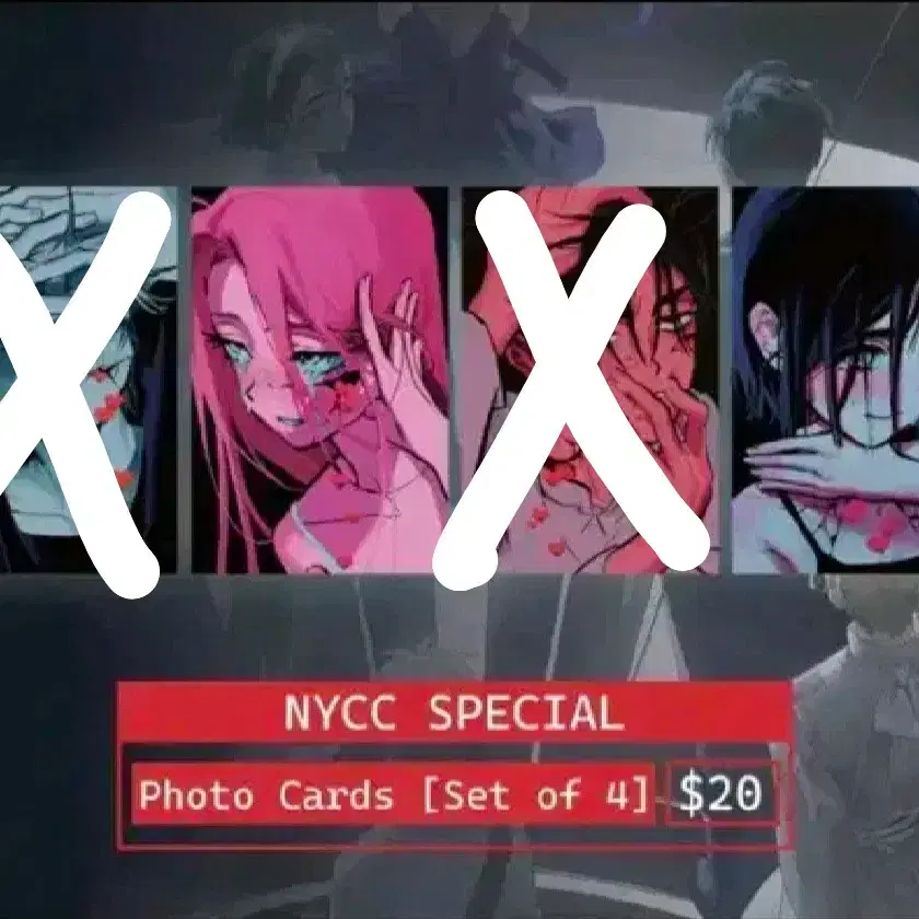 미지 수아 nycc 양도 에일리언스테이지 에이스테