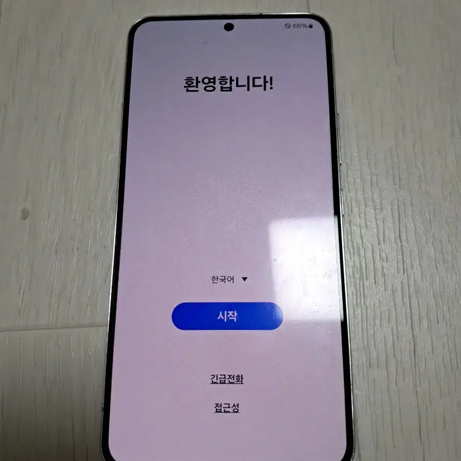 갤럭시 s22 256GB