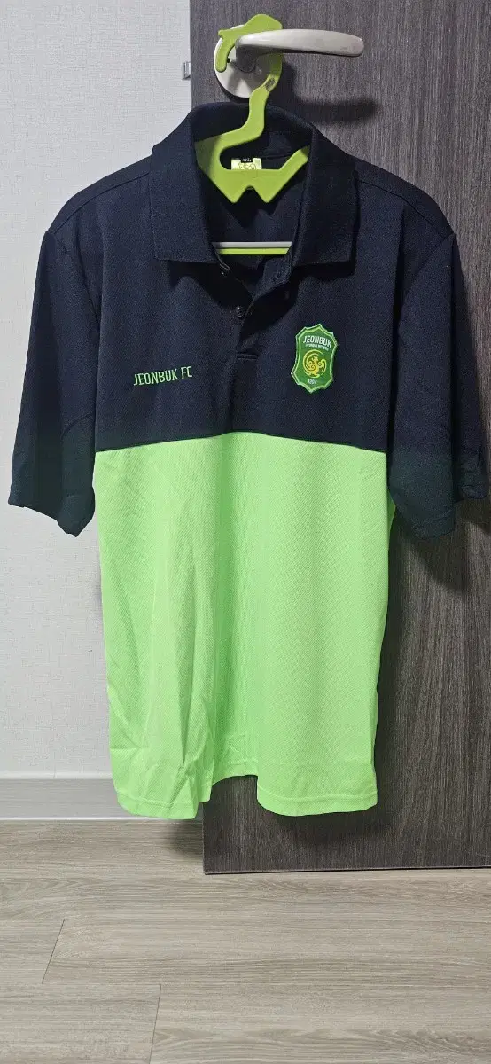 Jeonbuk Hyundai Entry Level Shirt XXL