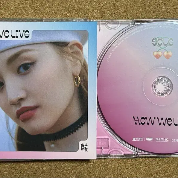 sole 쏠 , Summer soul 썸머소울 CD 앨범 일괄