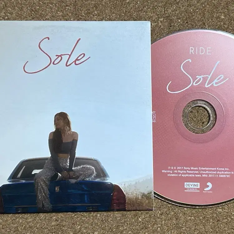 sole 쏠 , Summer soul 썸머소울 CD 앨범 일괄