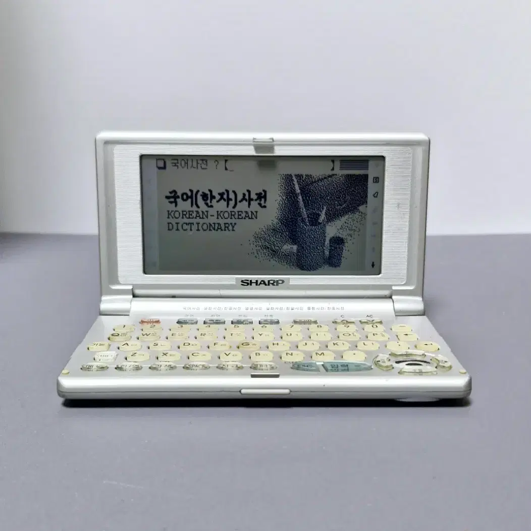 샤프 RD-6500m 전자사전