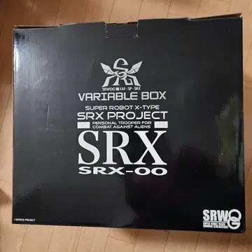 최종 가격 슈퍼로봇대전 SRX PROJECT VARIABLE BOX