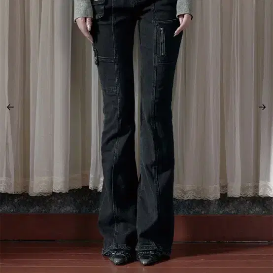 보헤미안서울 SIDE POCKET BOOTCUT JEANS, DEEP G