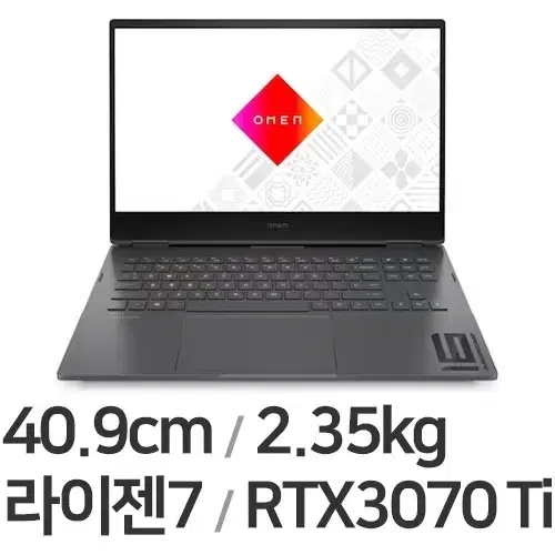 32GB / 1TB / RTX 3070 Ti / 16인치 게이밍 노트북