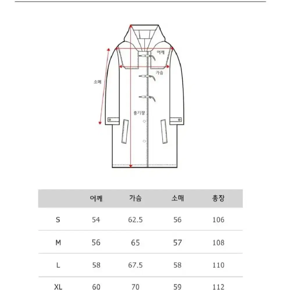 커스텀어클락 헤비 울 더플코트 라이트브라운xl