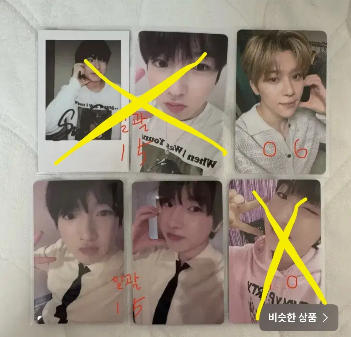 NCT WISH sion Sakuya Photocard WTS