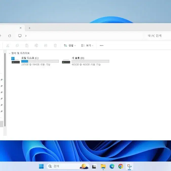 [중고] LG전자 울트라 PC 사무용 노트북