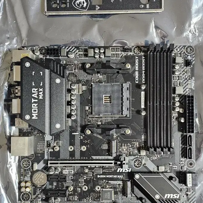 msi b450m 박격포 맥스 팔아요