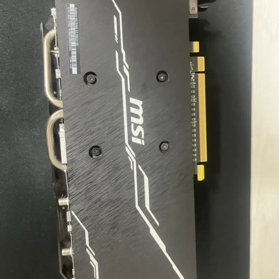 라데온 rx5700xt