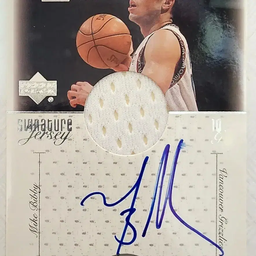 Pros & Prospects Mike Bibby 오토패치외 2장