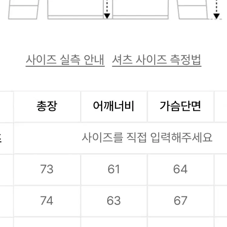 [1] 어반드레스 오버핏 체크셔츠 네이비