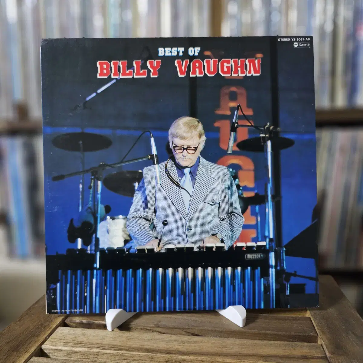 (민트급, 빌리 본) The Best Of Billy Vaughn LP