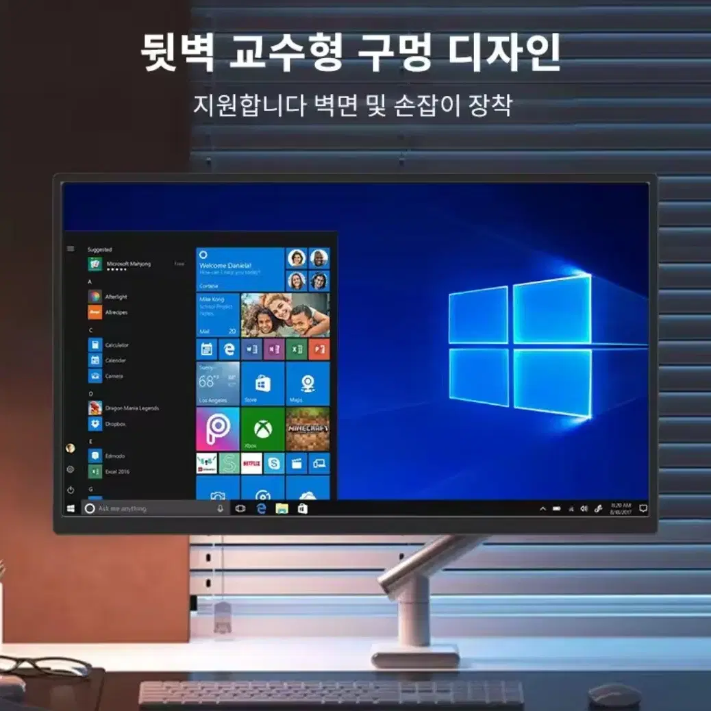 야외 캠핑 휴대용 USB 전원  모니터, HDR 스크린, 18.5 인치