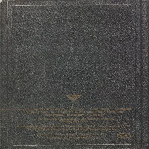 Pearl Jam - Vitalogy (CD) 한국반 1994 EX+