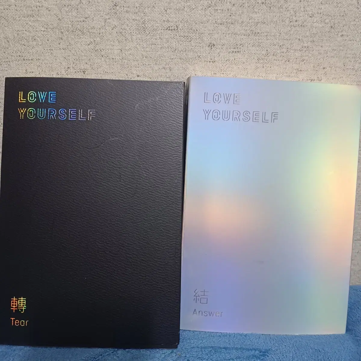 방탄소년단 love yourself 앨범