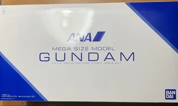 예외 금액 ANA GUNDAM MEGA SIZE MODEL 2 개