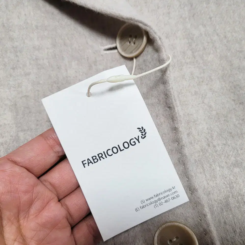 패브릭컬러지(Fabricology) 핸드메이드 벨티드코트 프리 새상품