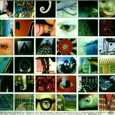 Pearl Jam - No Code (CD) 한국반 1996 EX++