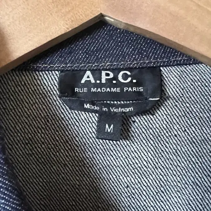 [M]아페쎄 apc 데님 자켓 워크블루