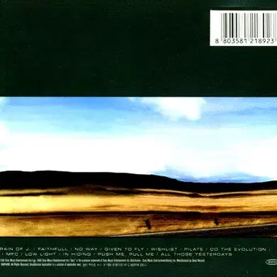 Pearl Jam - Yield (CD) 한국반 1998 EX-