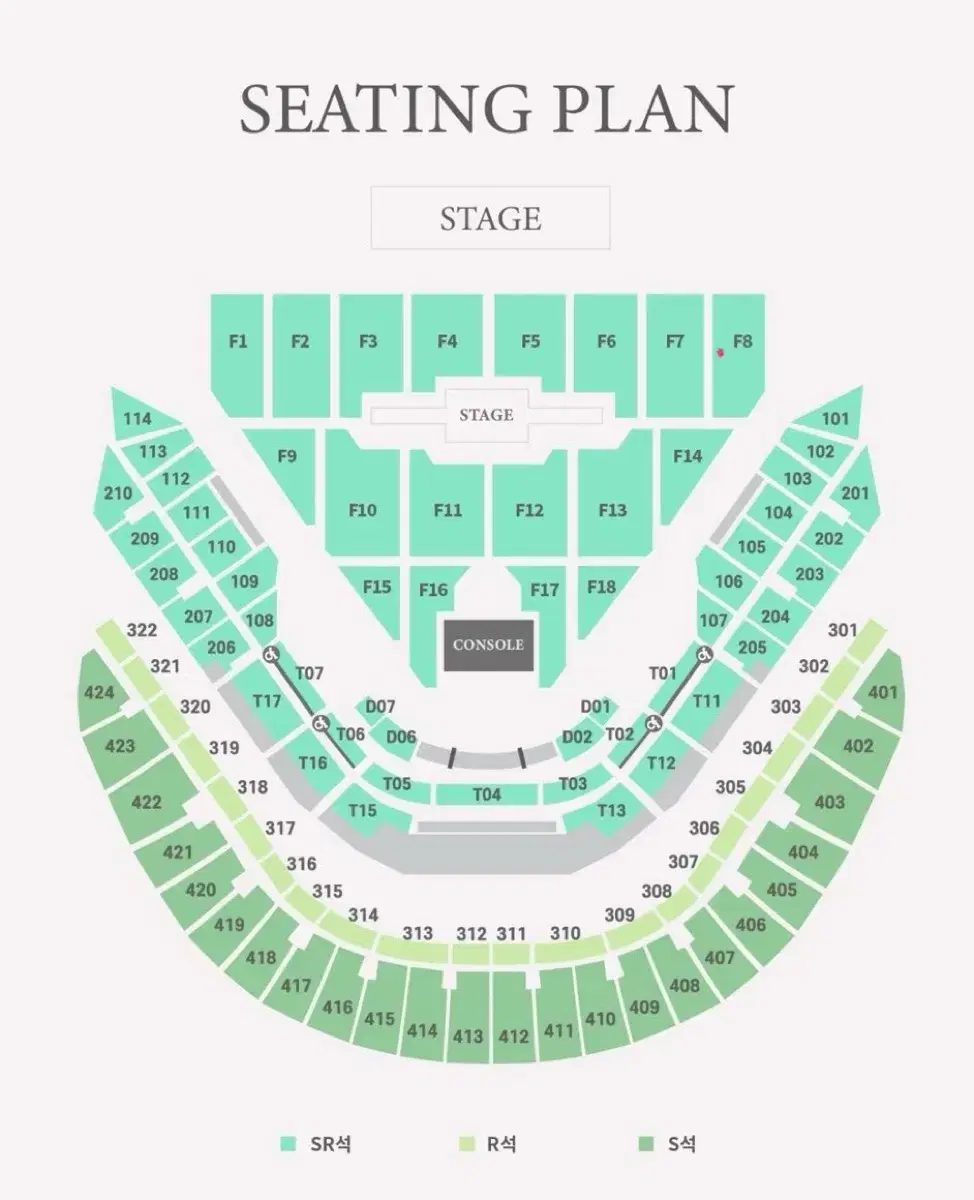 데이식스 콘서트 첫콘 양도 합니다!