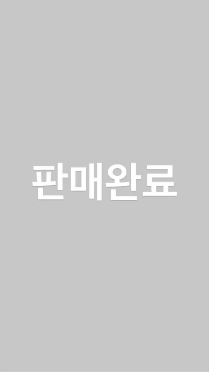 비즈빔 22aw 아이리스 그린 3